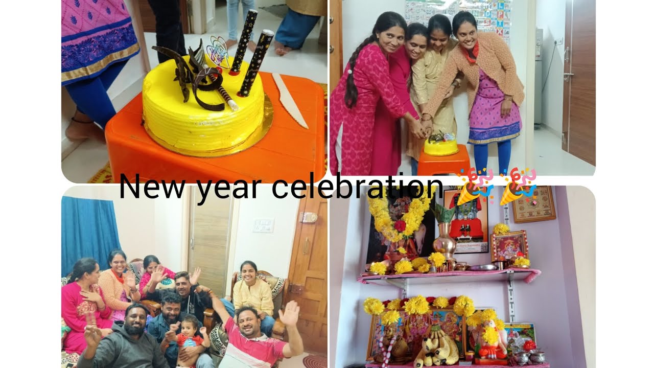 ನಮ್ಮ ಹೊಸ ವರ್ಷದ ಆಚರಣೆ ಹೇಗಿತ್ತು ನೋಡಿ 🎉🎉👆