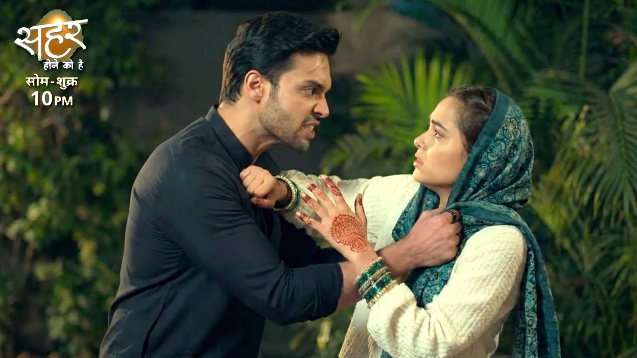 Seher Hone Ko Hai Update: Seher Ko Wapas Apne Ghar Le Aaya Mahid, Kausar Ki Jaan Ko Hua Khatra