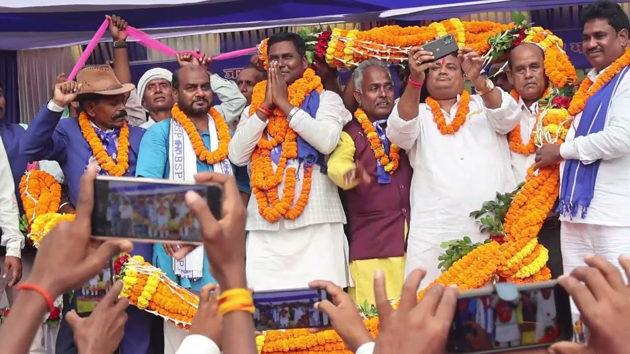 गढ़वा रंका विधानसभा (80) क्षेत्र के प्रत्यासी अजय चौधरी का नामांकन का पूरा वीडियो आ गया। पूरे गढ़वा.