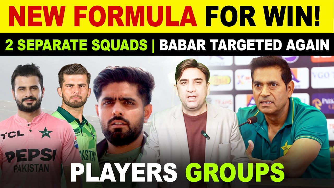 Pakistan Unveils New Winning Formula for Upcoming Series | Babar Azam Under Fresh Selection Pressure