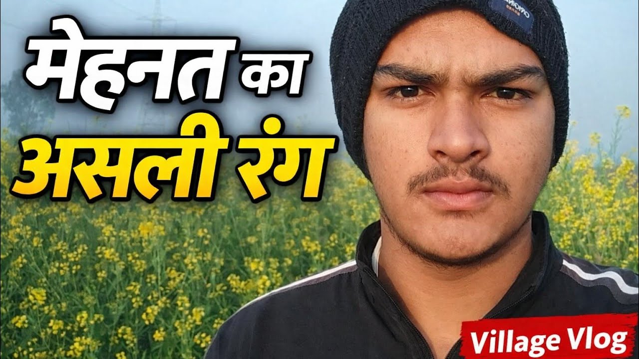 सुबह बग्गी Fir ट्रैक्टर 🚜 AUR शाम को घूमने |Daily Life Vlog 