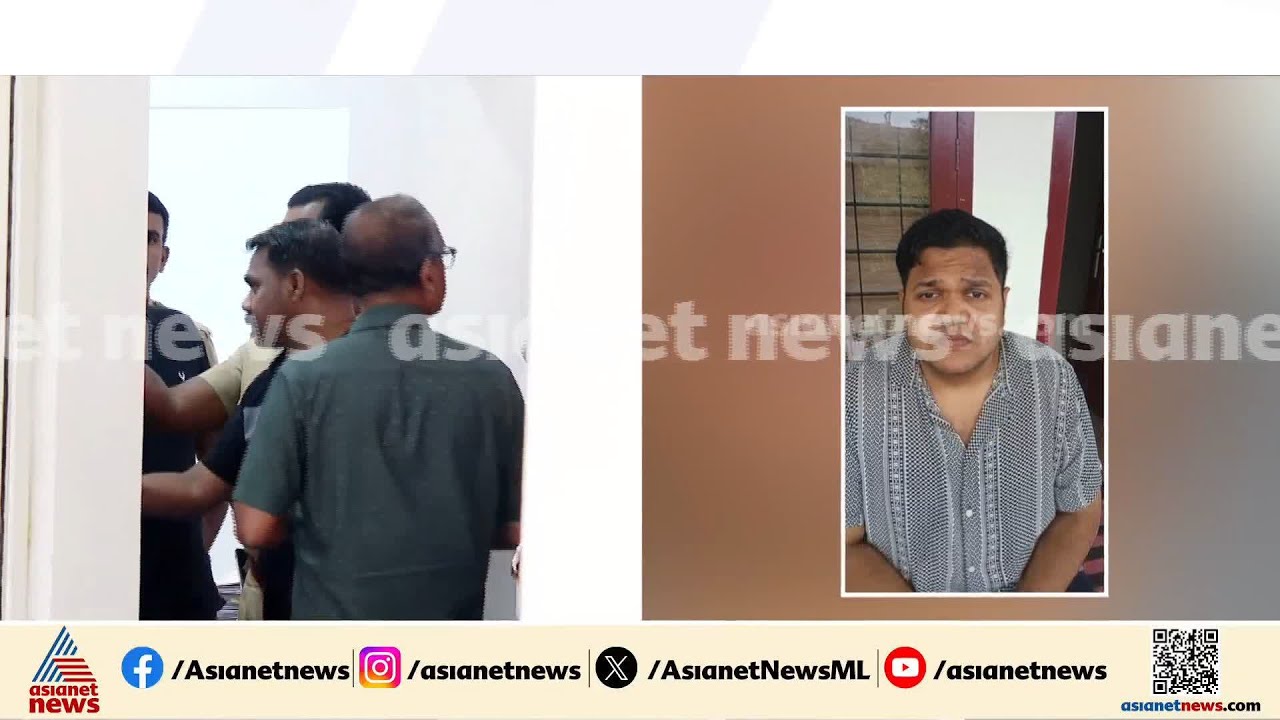 അങ്കമാലിയിലെ ജാസ്‍ലിയയുടെ മരണം; പ്രതി ഡോ. സിറിയക് ജോർജ് കസ്റ്റഡിയിൽ