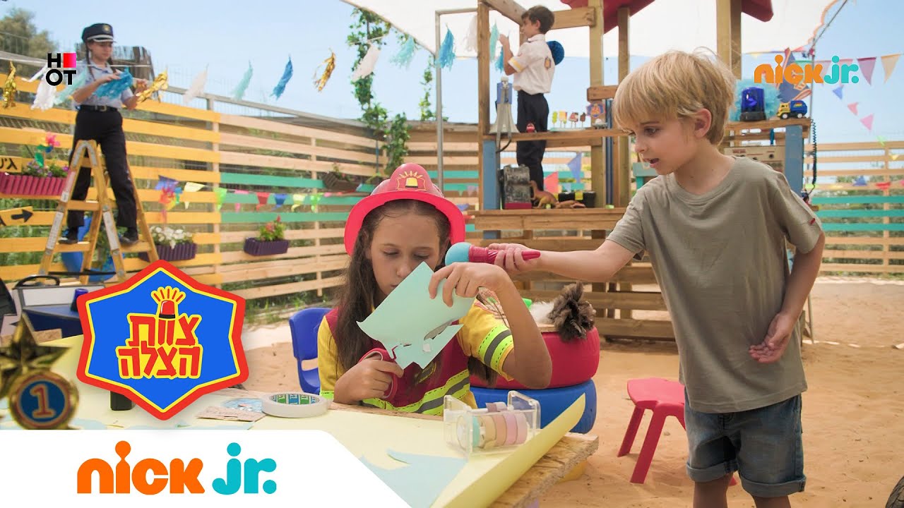 צוות הצלה 8: בלי אחים קטנים בתחנה❗ | ניק ג'וניור