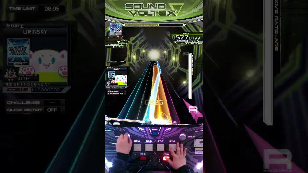 [SDVX] Anti-Matter (EXH)