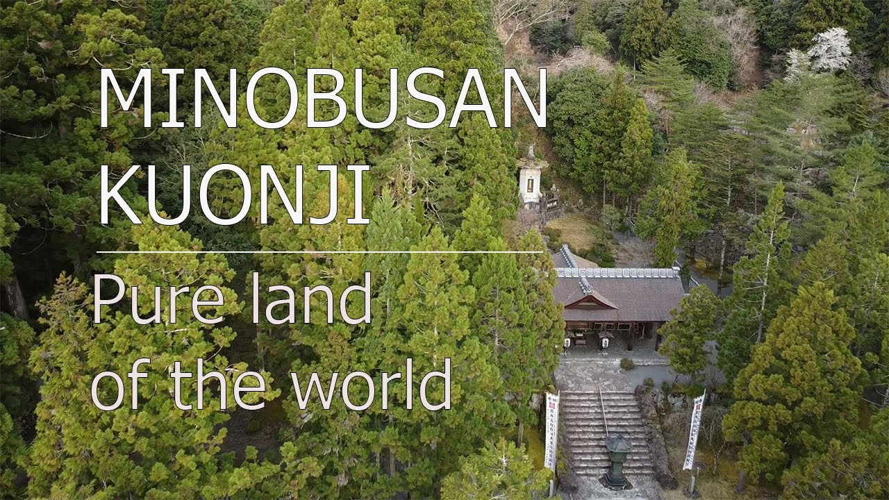 【公式】日蓮宗総本山 身延山久遠寺へようこそ（紹介PV）