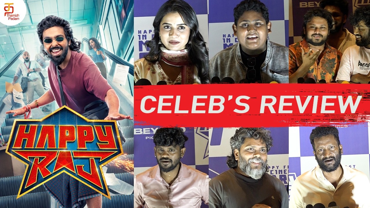 Don படத்தோட Climax மாதிரியே இருக்கு | Happy Raj Celebrity Show | VJ Siddhu Speech | GV Prakash
