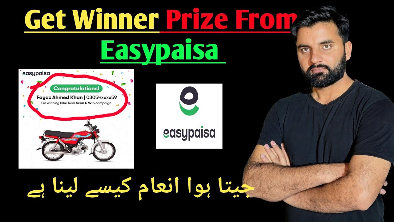 Easypaisa One Rupee Game Reality| How to get Prize From Easypaisa One Rupees Game