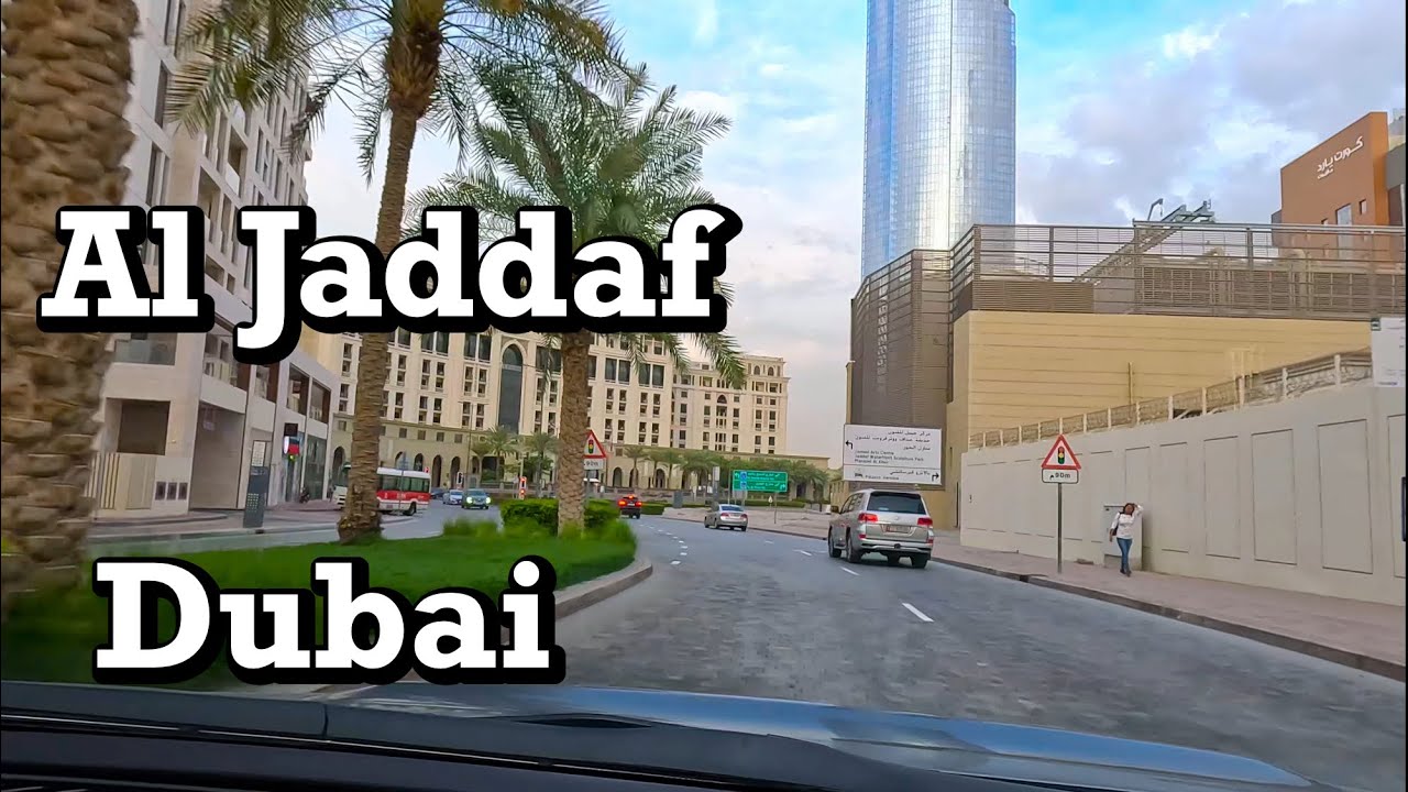 Driving Around Al  Jaddaf || driving tour || jaddaf residential