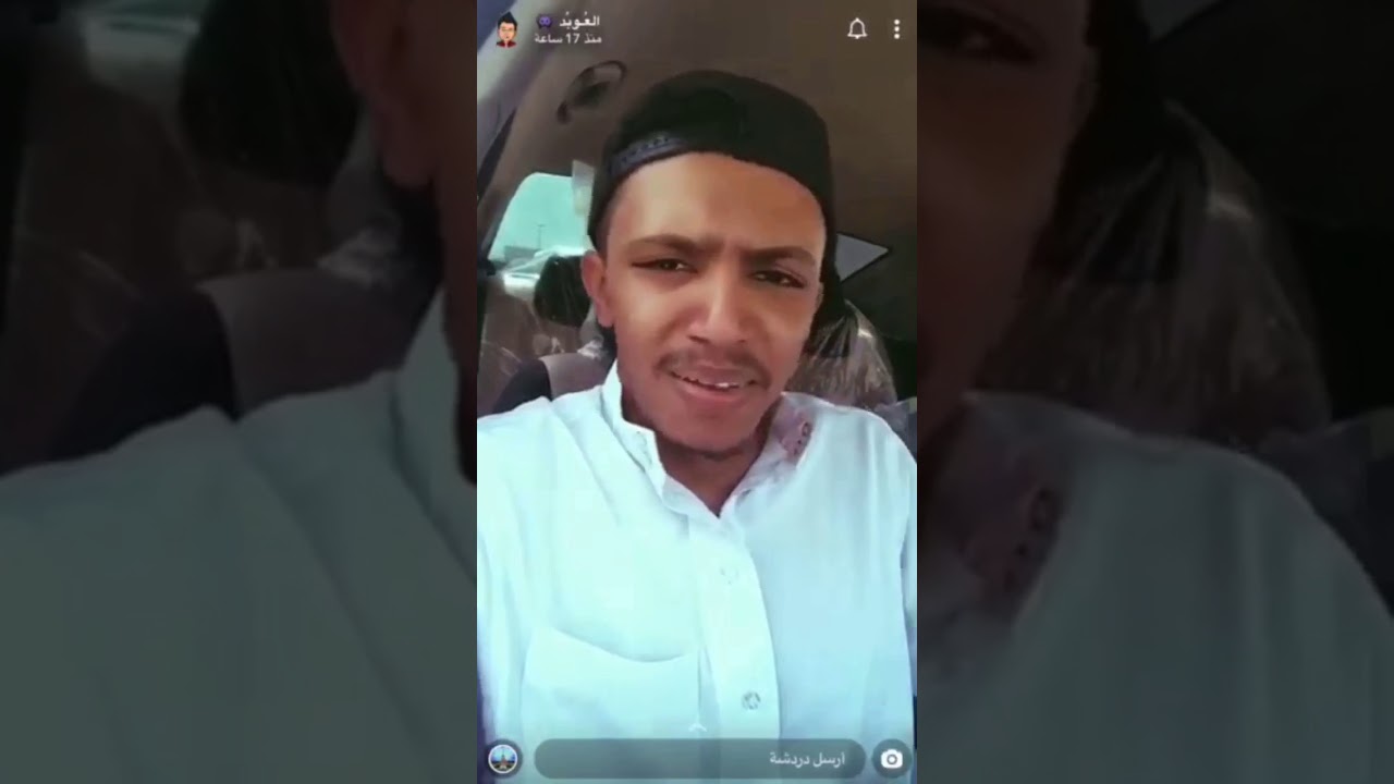 رد ممدوح الشمري والعوبد على هند القحطاني