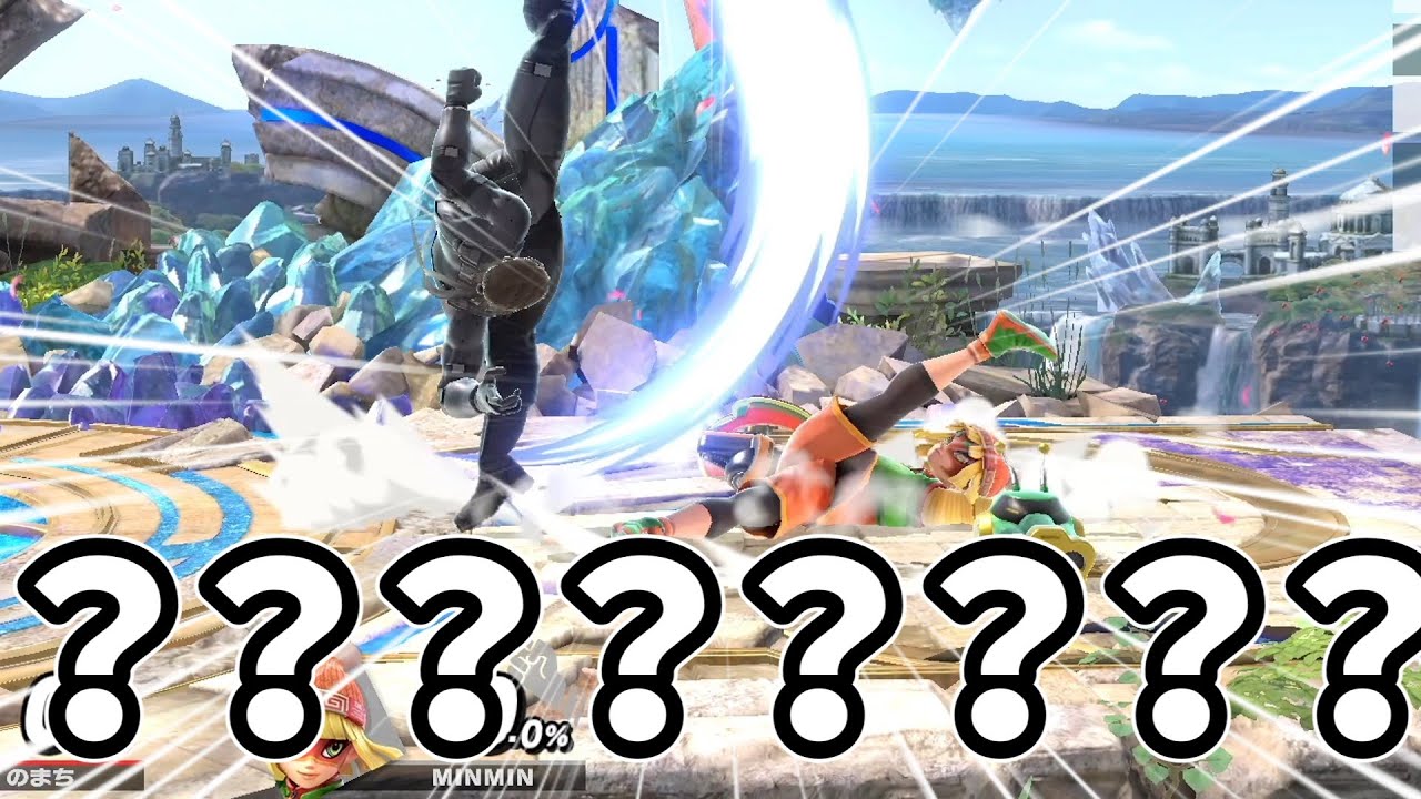 【悲報】ミェンミェン、謎のブレイクダンスで上強を避けてしまう【スマブラSP】