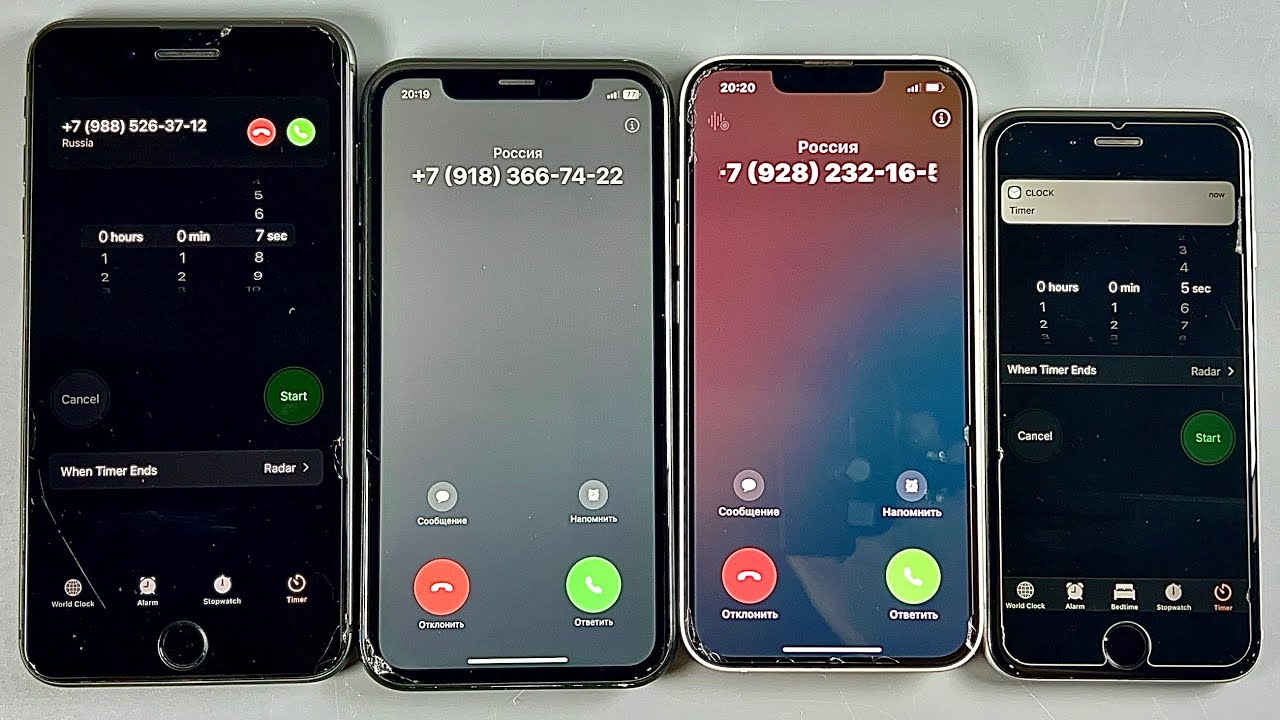 Incoming call & Alarm Clock & iPhone 6 & IPhone 8 Plus & iPhone XR & iPhone 13