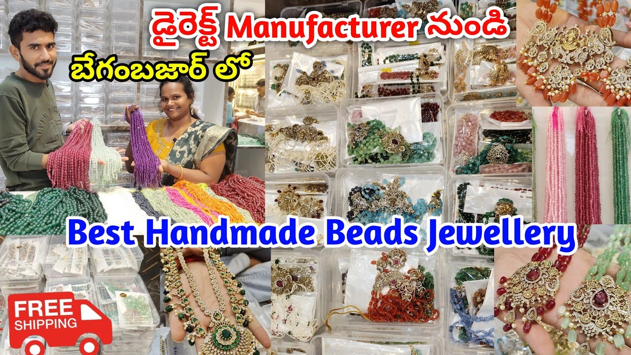 #begumbazar latest beads jewellery collection with price | #beads #beadsjewellery #handmadejewelry