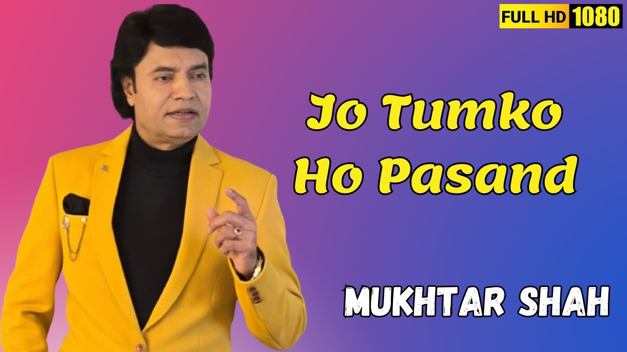 Jo Tumko Ho Pasand wohi baat kahenge | Safar | Mukhtar Shah Singer | Mukesh | Ferozkhan