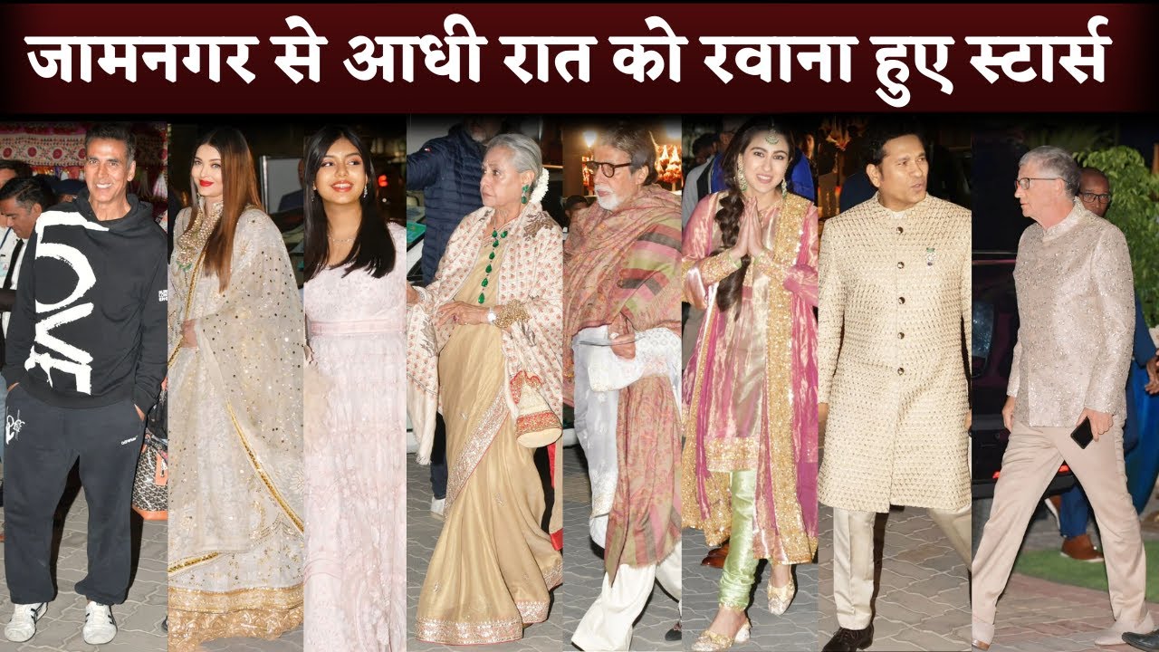 Bollywood Stars Fly From Jamnagar To Mumbai After Attend Anant Ambani-Radhika Merchant Pre-Wedding