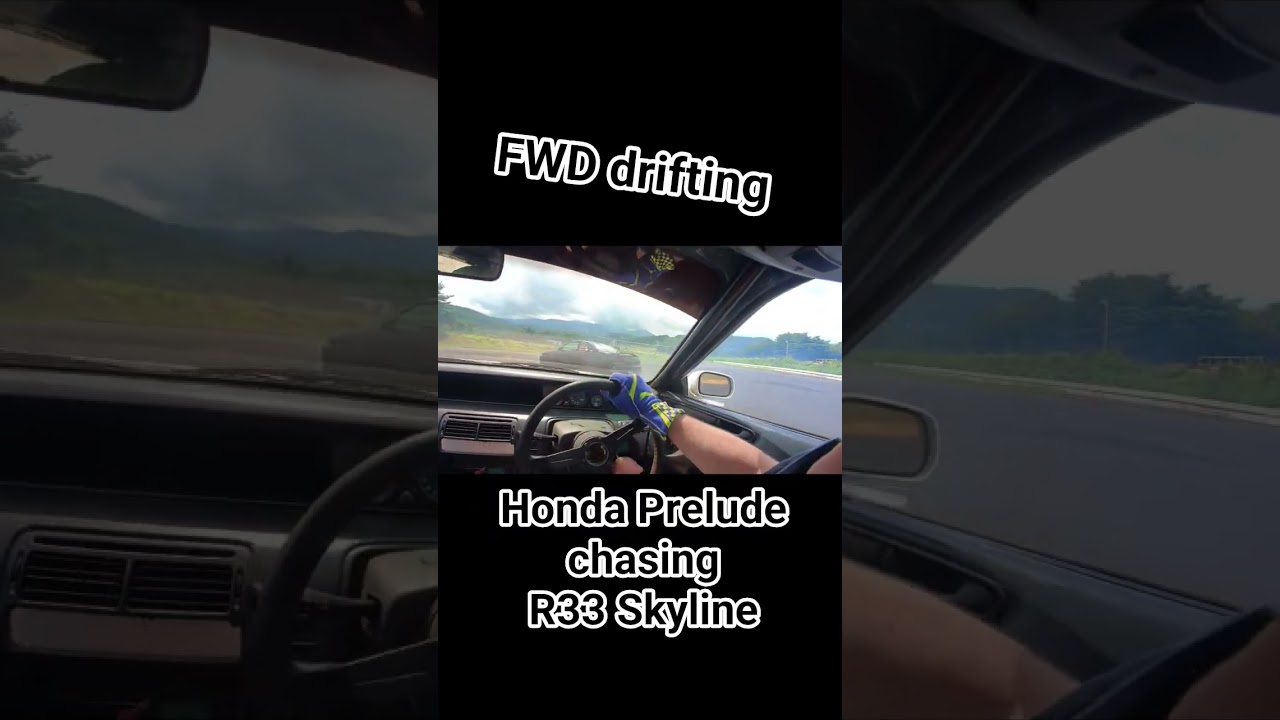 Немного переднего дрифта на R33 #ebisu #fwddrift #hondadrift #hondaprleude #drifting #driftcars