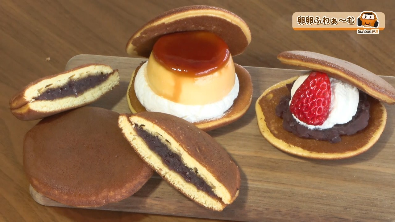 bun bun みえ　たまご屋さんが作ったこだわりスイーツ！