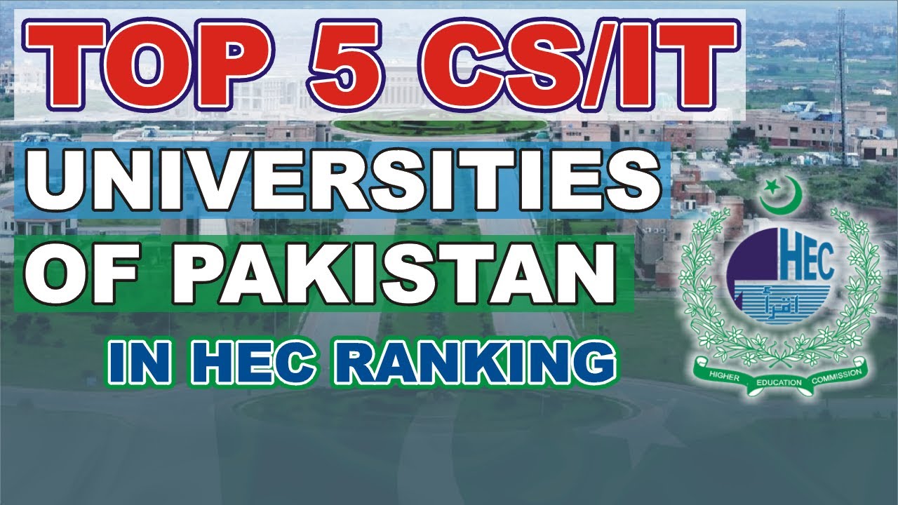 TOP 5 CS/IT Universities of Pakistan in HEC Ranking Urdu/Hindi