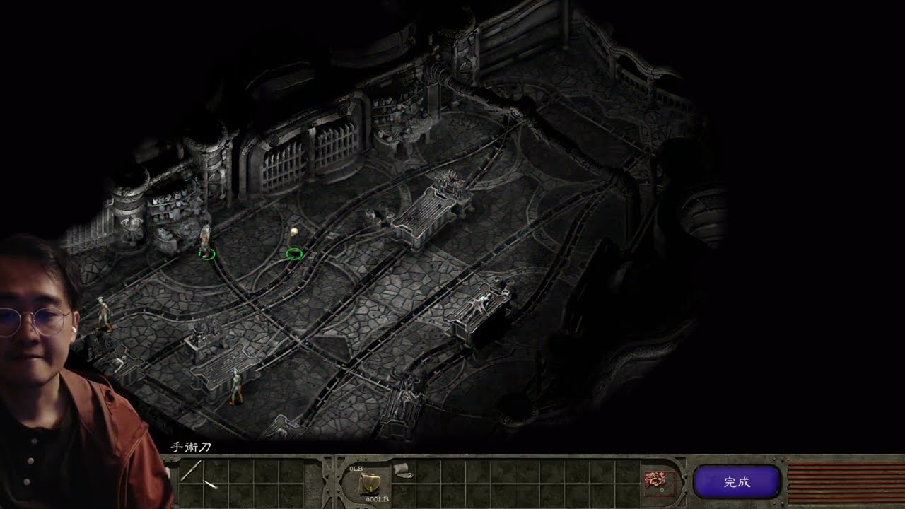 270126 Loui5Ng 伍公子台 (Planescape: Torment)