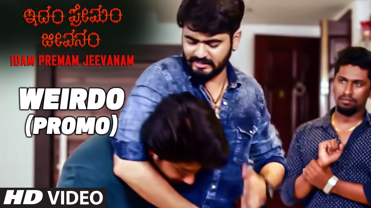 Weirdo promo | Idam Premam Jeevanam Releasing Promo | Sanath, Avinash, Malavika | Raghavanka Prabhu