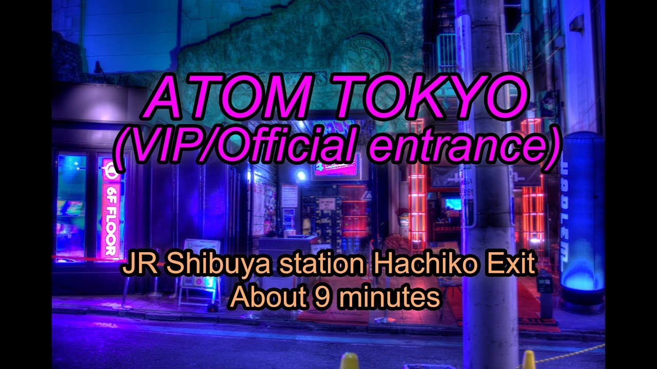 ATOM TOKYO(VIP/関係者入口)までの道案内動画 / Guide video to ATOM TOKYO(VIP/ Official entrance)