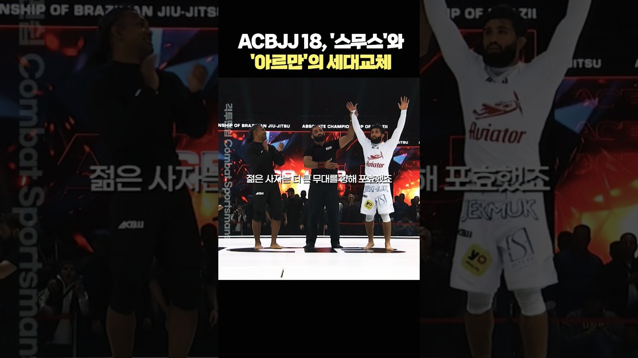 8분 40초 실신! 41세 벤 헨더슨, 전설의 마지막 순간
