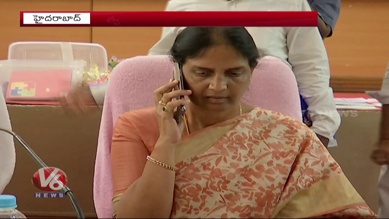 Minister Sabitha Indra Reddy Review Meeting On Govt School Education | V6 Telugu News