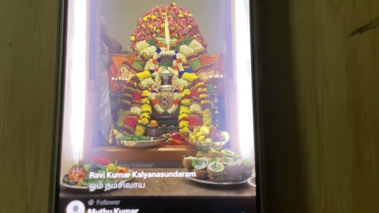 3வது கால சிறப்பு பூஜை மகா சிவராத்திரி விழா SSKT Marsiling Woodlands SG Monday 16-02-2026 2AM.