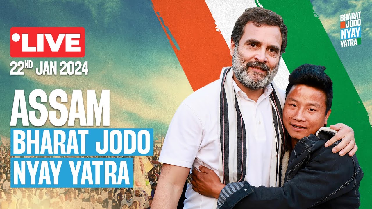Bharat Jodo Nyay Yatra | Nagaon to Borigaon | Assam