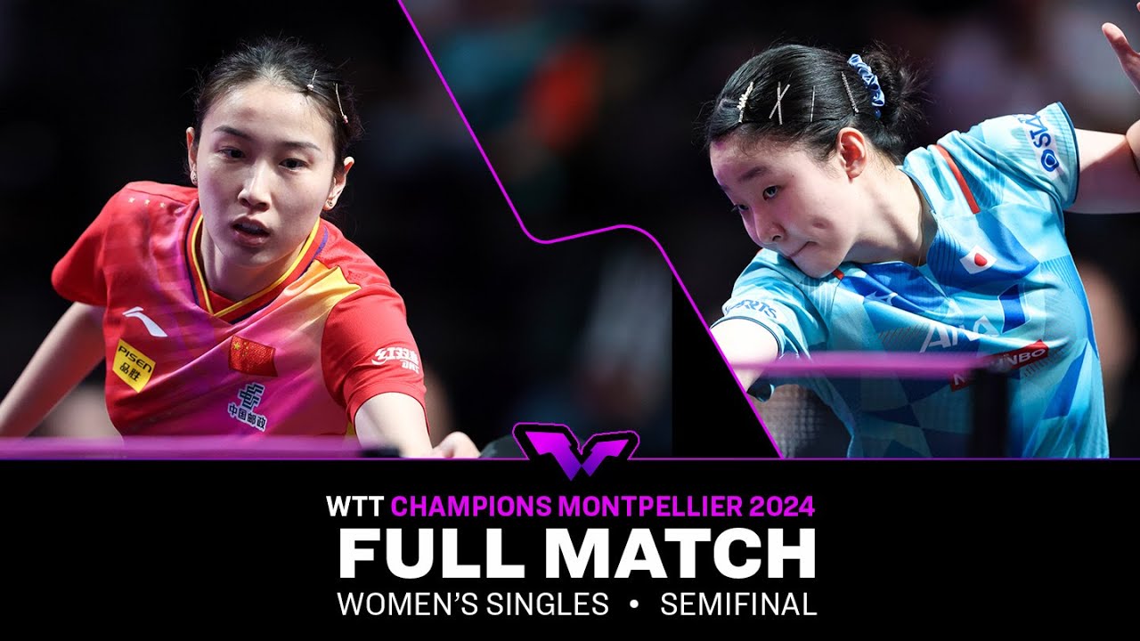 FULL MATCH | Qian Tianyi vs Miwa Harimoto | WS SF | #WTTMontpellier 2024