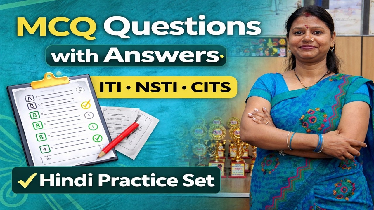 Sewing technology MCQ question Part 1 | CITS Question Paper | NSTI Fashion Design  | Dress Making QA