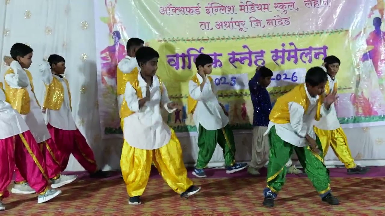 Adarsh prathmik vidyalay annual function 2025_26 6th class part 1