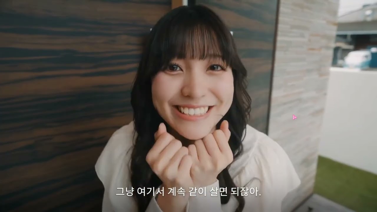[1회차엔딩] 신작게임 ! 룸메이트 로맨스 그리고 링잉 하츠