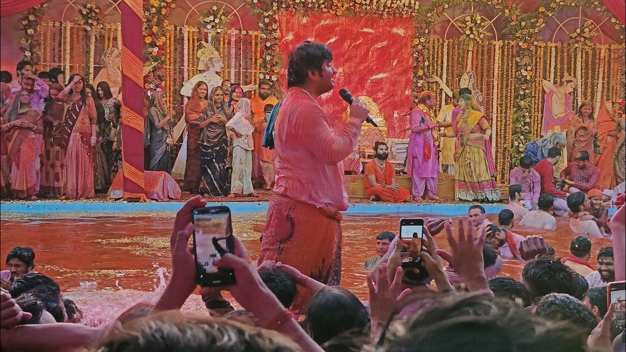जै जै के राधा गिरिधर लाल का होली महोत्सव 🟡🖍️ वृन्दावन 🛕