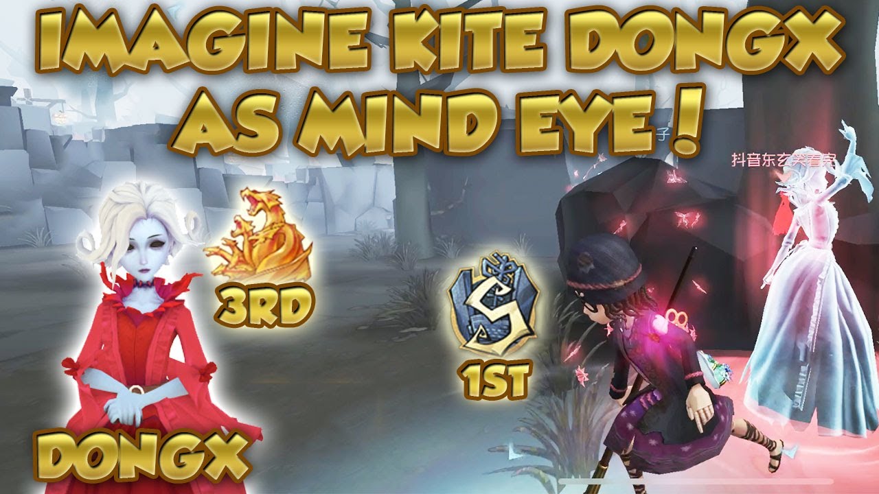 #48 1st Mind Eye Kite One of The Best Hunter Player DongX! | Identity V | 第五人格 | 제5인격