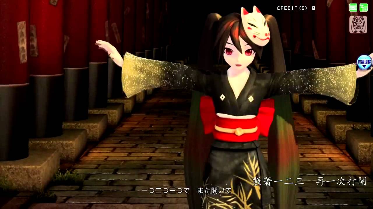 【初音ミク】 結ンデ開イテ羅刹ト骸 【Project DIVA ARCADE PV】 中文字幕