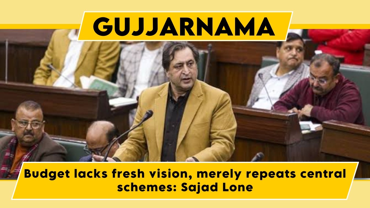 Watch: Budget lacks fresh vision, merely repeats central schemes: Sajad Lone