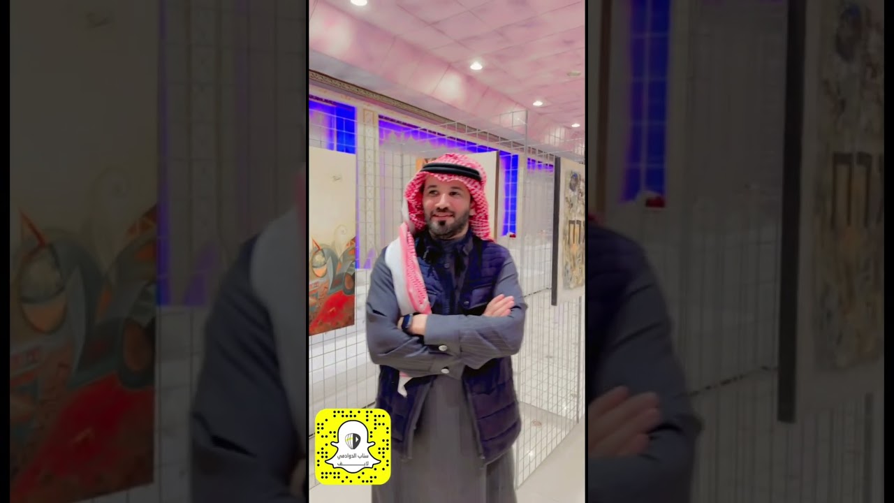تجمع كلاسك الدوادمي الثاني للسيارات 2023م