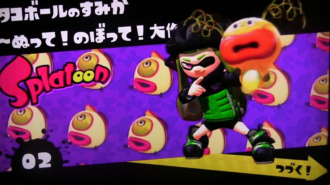 🎨 Cute & Colorful 🌈 Splatoon 1 – 2 Echoing Octo Melody | Calm Retro Gaming