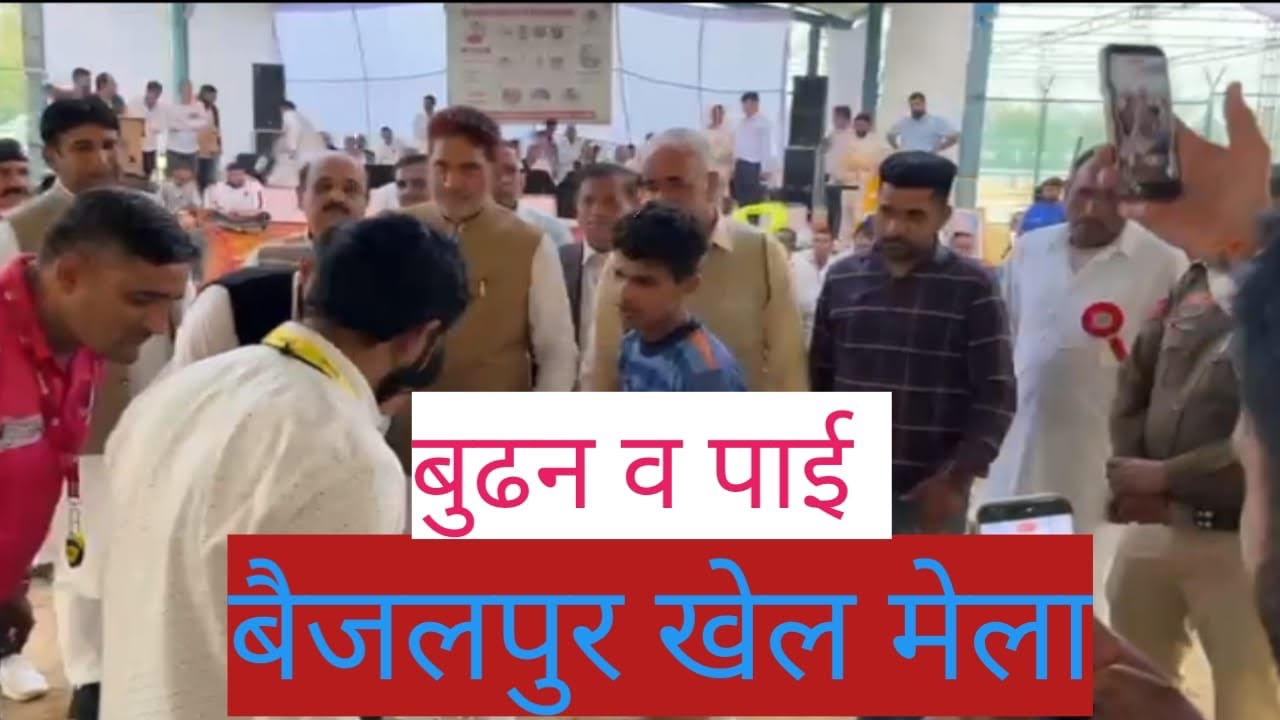 नेशनल कबड्डी 48Kg में पाई ने मारी बाज़ी 