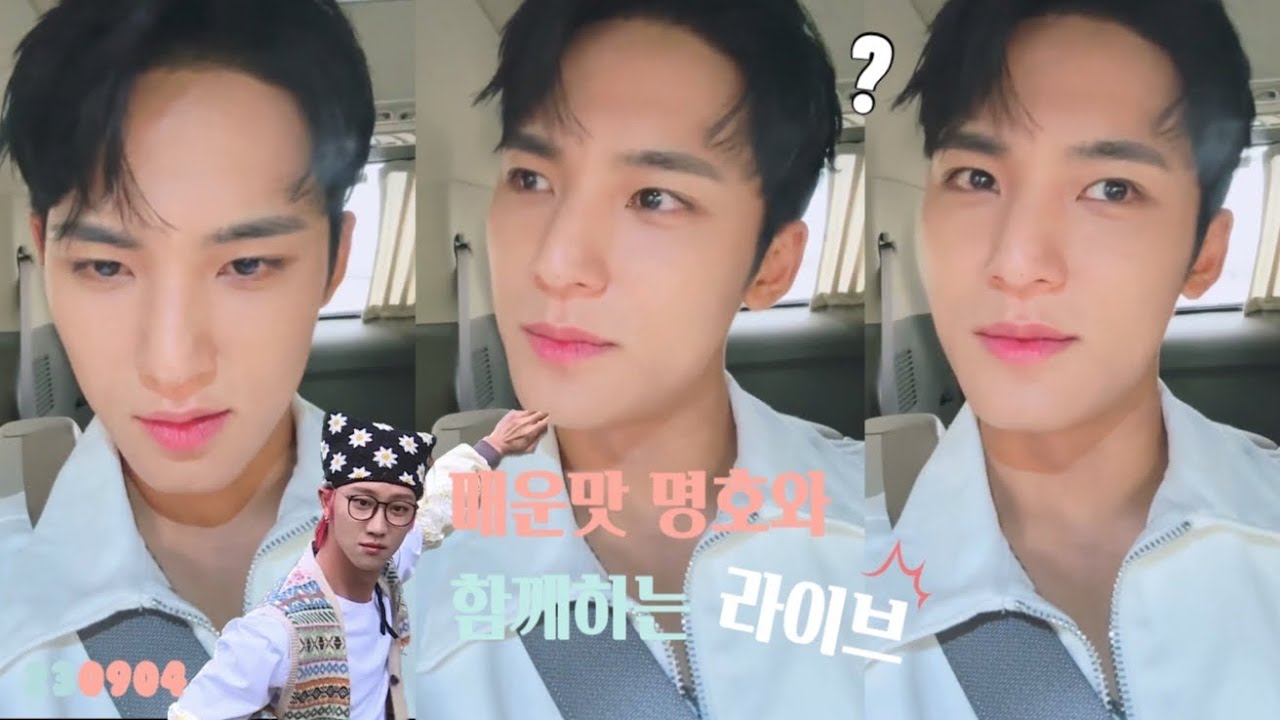 [세븐틴 𝐥𝐢𝐯𝐞] 라이브의 축복.. 민규가 또..? • 팩폭 장인 디에잇과 순살된 민규 _ 라이브 요약