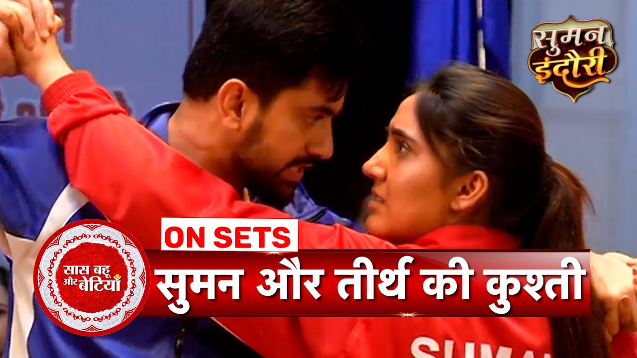 Suman Indori: Who will Win the Wrestling Match Suman Or Teerth ? SBB