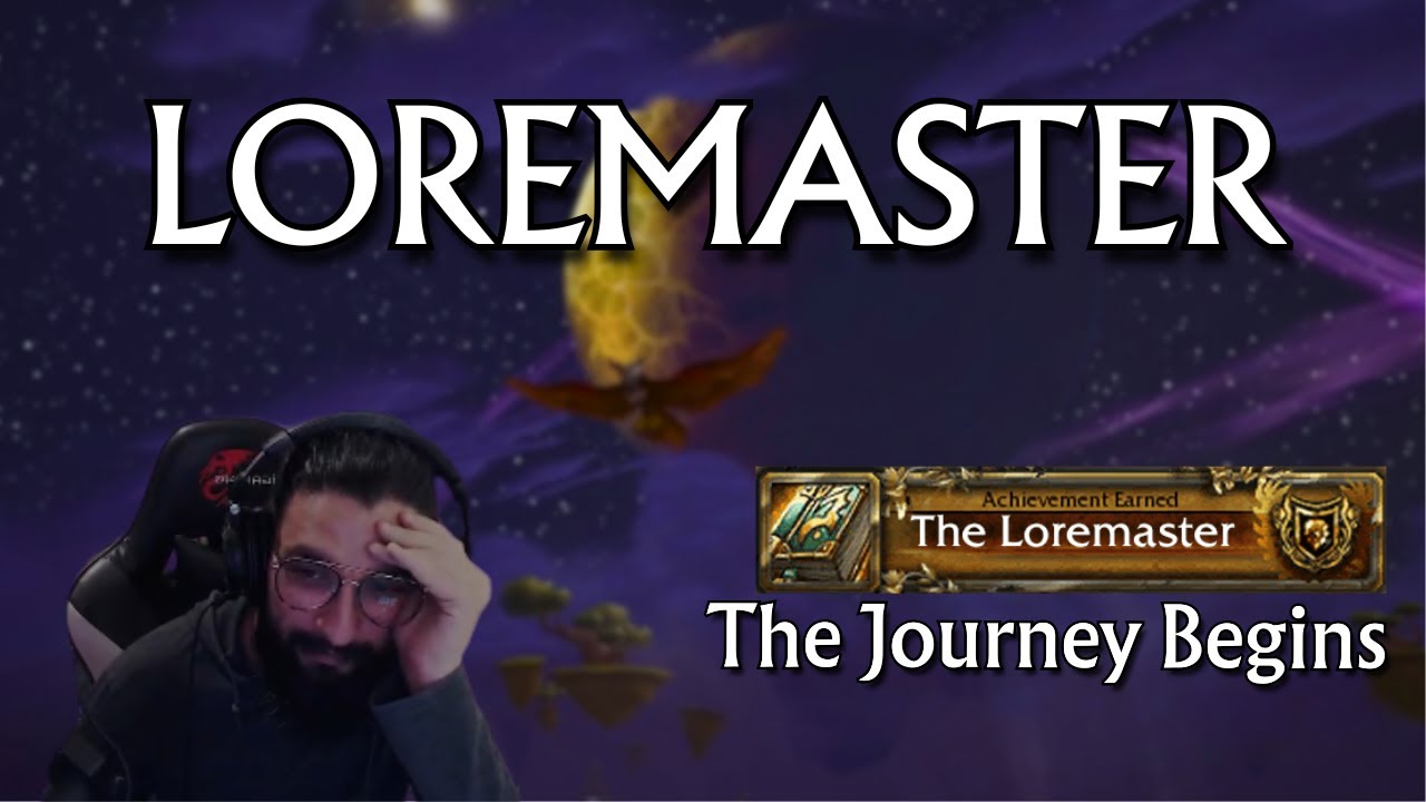 Я получаю звание «Мастер знаний» в World of Warcraft.