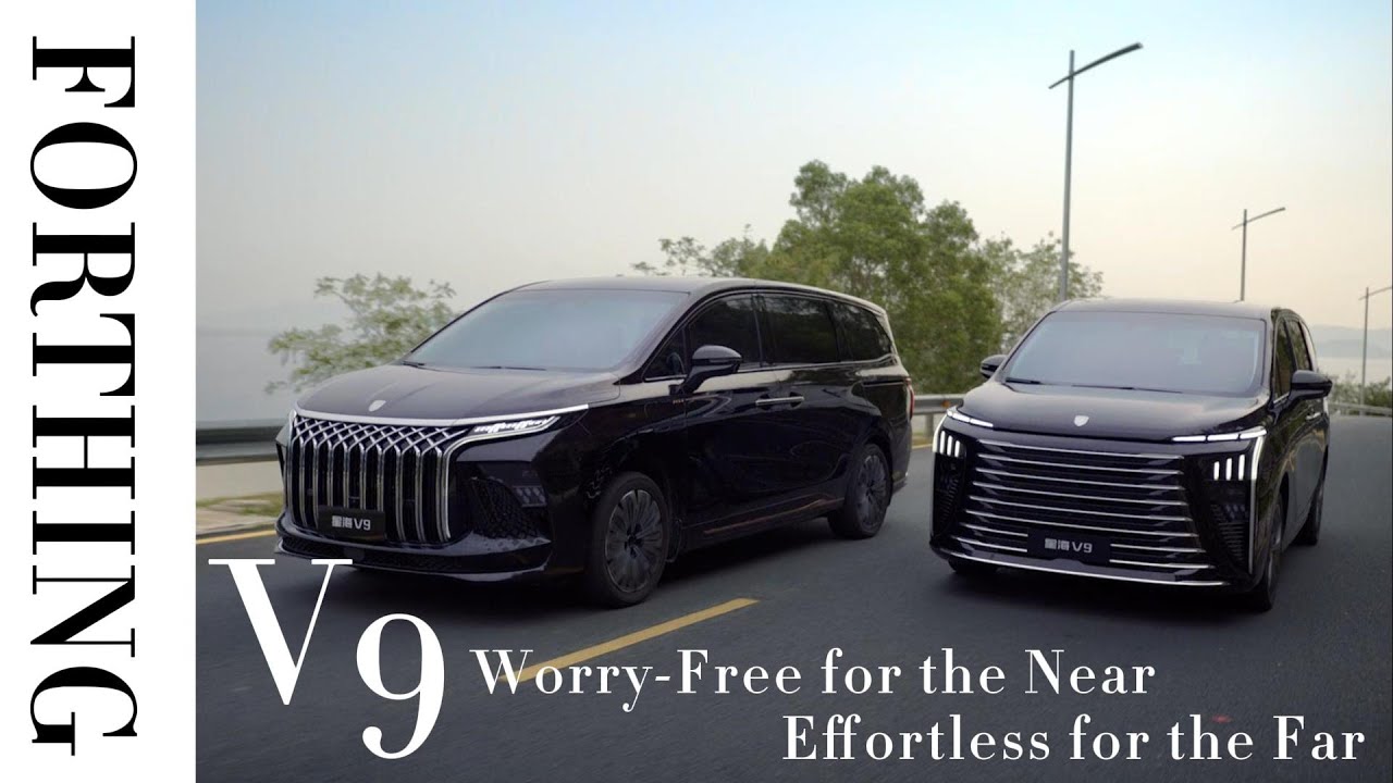 FORTHING V9——Worry-Free for the Near, Effortless for the Far