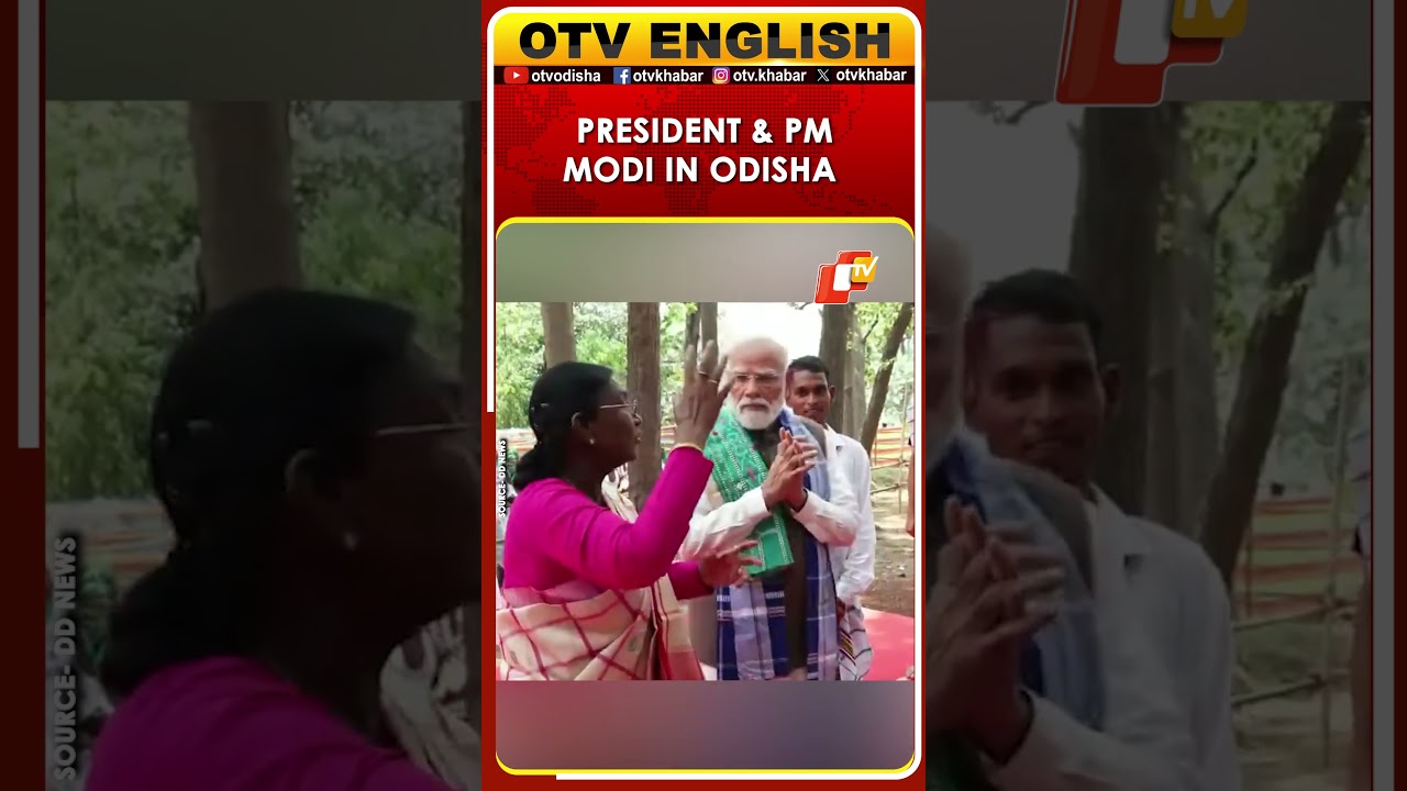President Droupadi Murmu, PM Modi Visit Pahadpur Village In Odisha's Mayurbhanj
