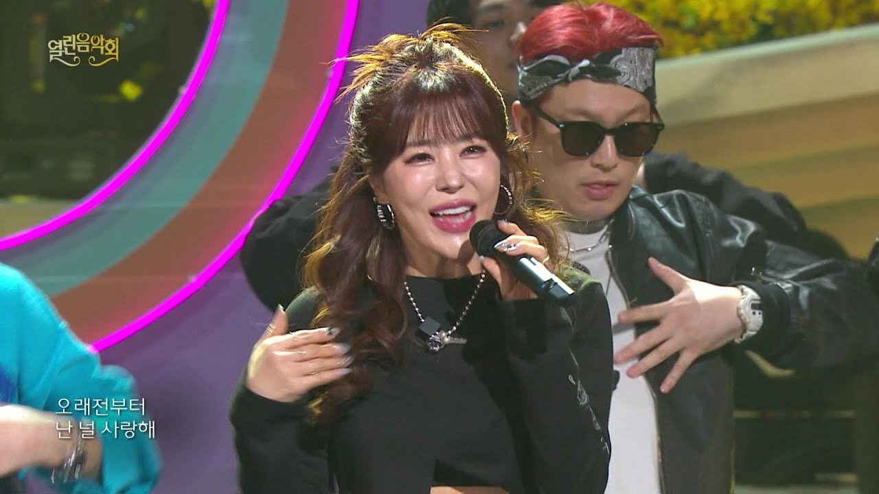 자자 - 왔어 [열린 음악회/Open Concert] | KBS 260315 방송