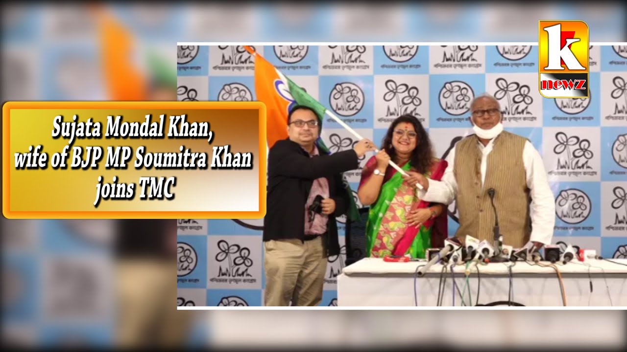 Sujata Mondal Khan, wife of BJP MP Soumitra Khan joins TMC