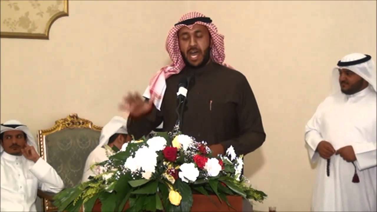طلال بن حنيان العازمي