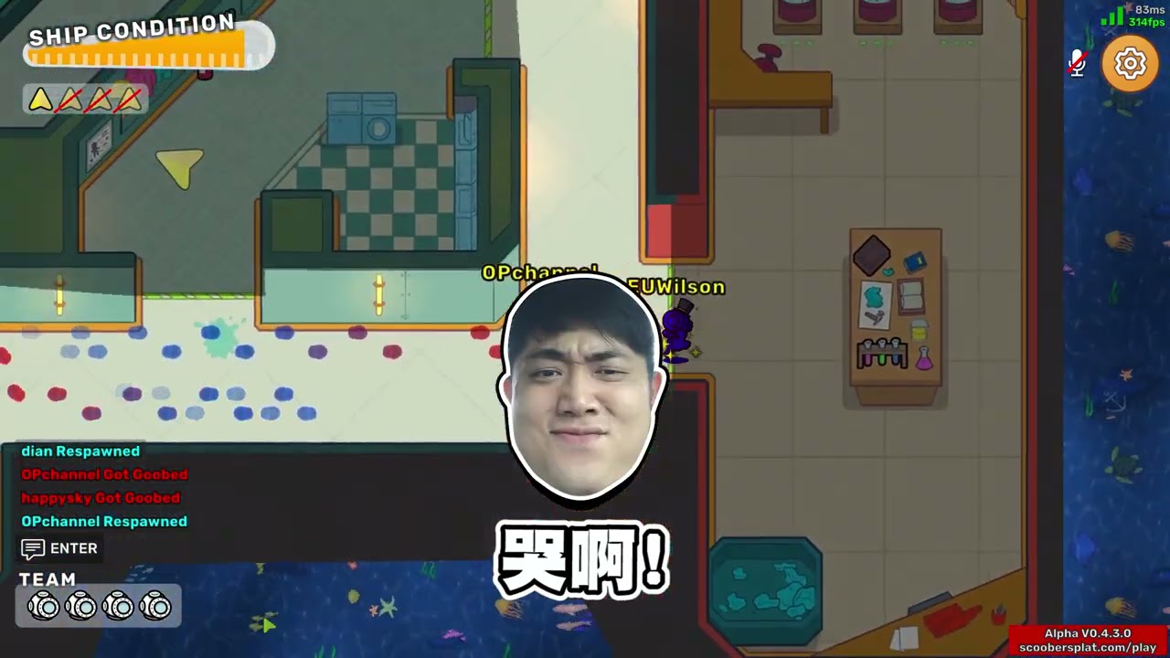【老皮實況】潛水艇狼人殺😱無處可逃的時候最可怕的是隊友！ | Scoober Splat