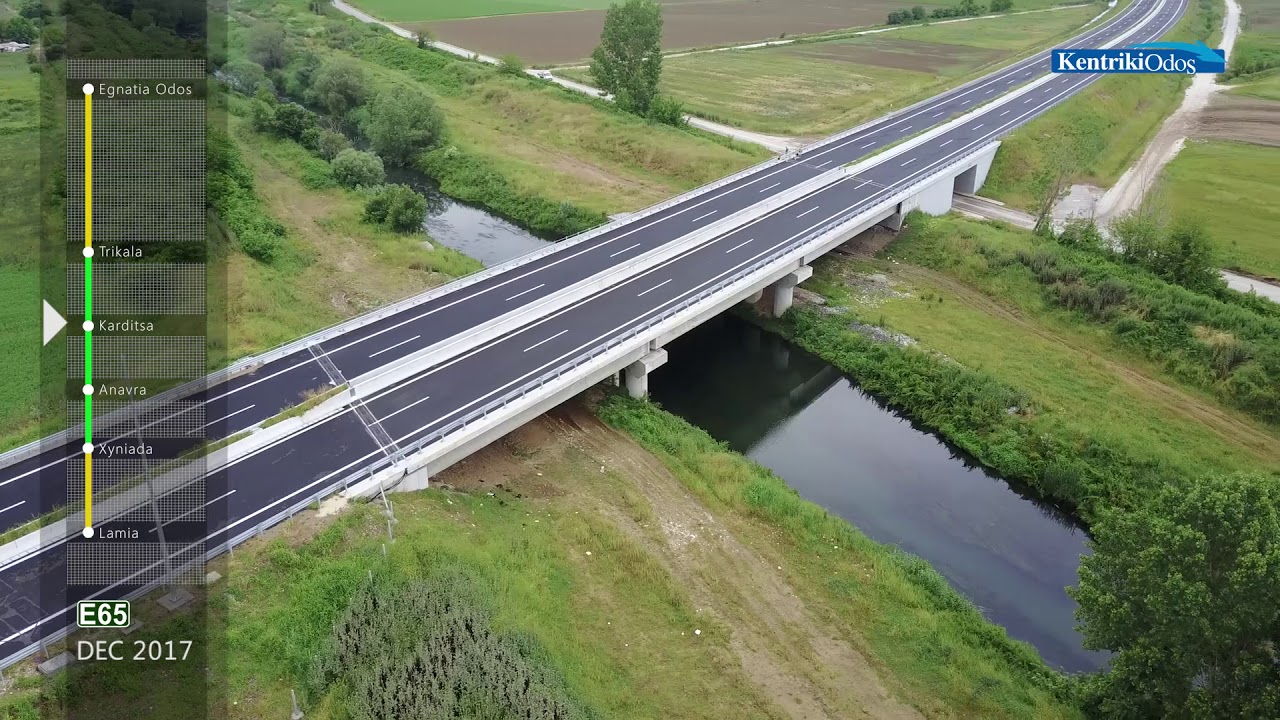 Central Greece Motorway (E-65) presentation video