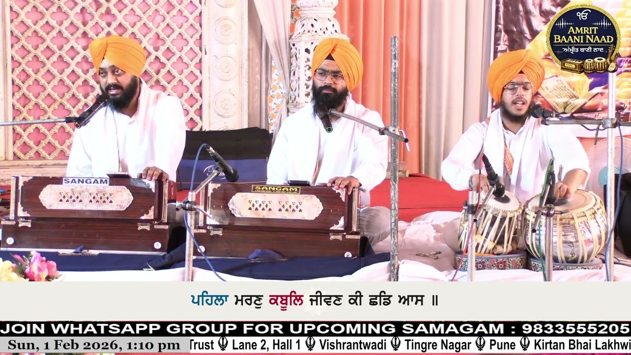 ਧੰਨ ਧੰਨ ਬਾਬਾ ਦੀਪ ਸਿੰਘ ਜੀ